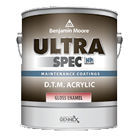 Ultra Spec® HP D.T.M. Acrylic Gloss Enamel HP28